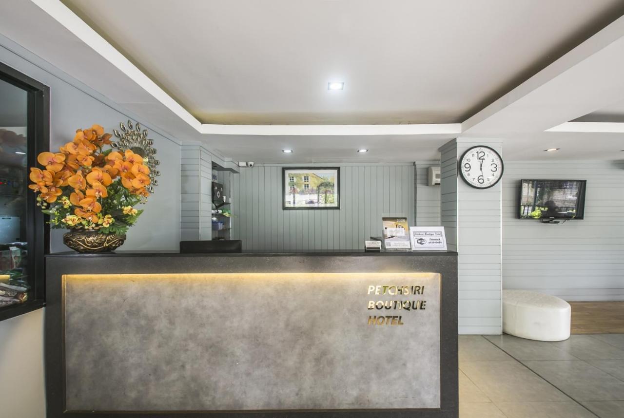 Petchsiri Room เพชรสิริรูม Ban Sai Mai Exterior photo