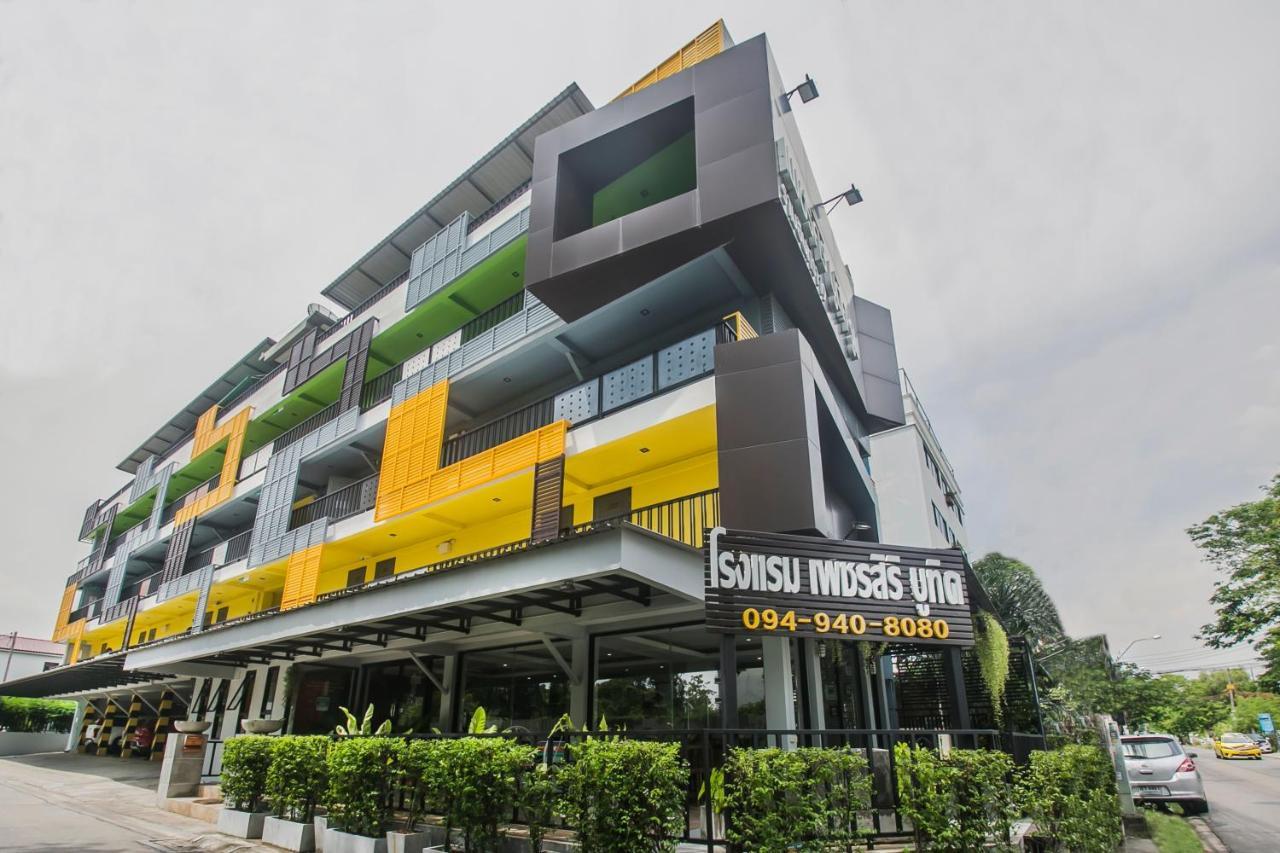 Petchsiri Room เพชรสิริรูม Ban Sai Mai Exterior photo